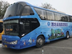 潍坊滨海旅游集团公交车车身广告