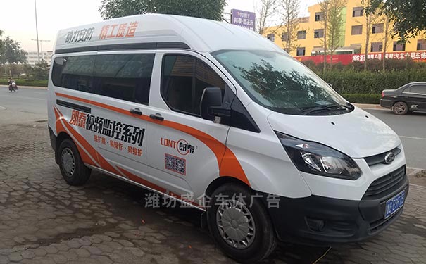 即时贴汽车车体广告