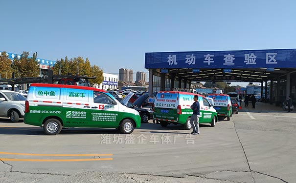车体广告备案审批
