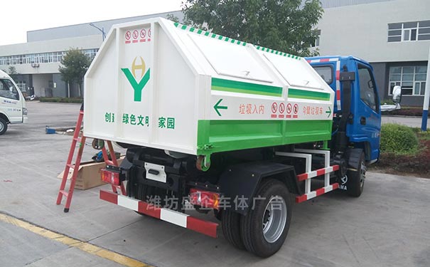 特种设备专用车车体广告设计制作